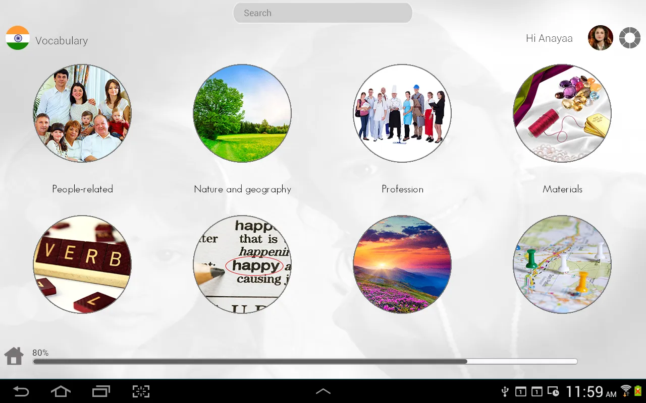 Gujarati Phrases and Vocab Screenshots