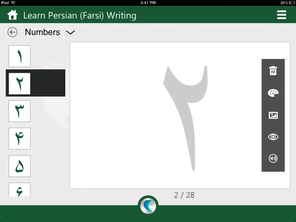 Capturas de pantalla de Learn Persian (Farsi) Writing by WAGmob iPad 