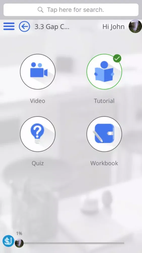 Sales University Screenshots
