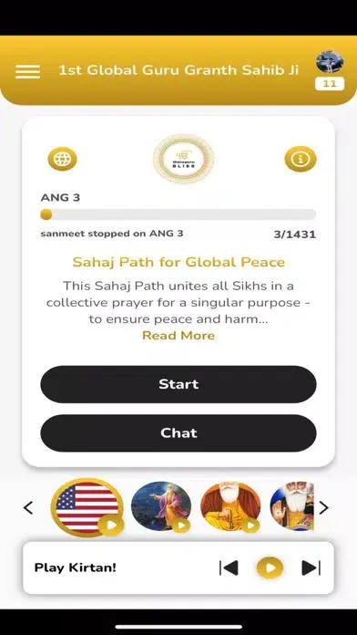 Waheguru Bliss应用截图