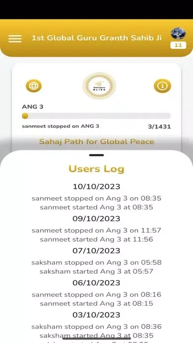 Waheguru Bliss应用截图