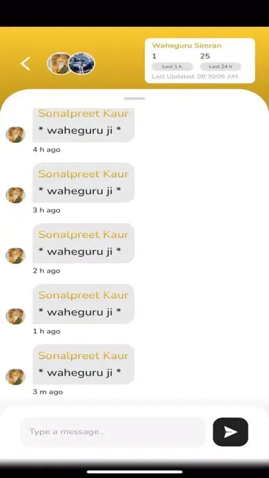 Waheguru Bliss应用截图