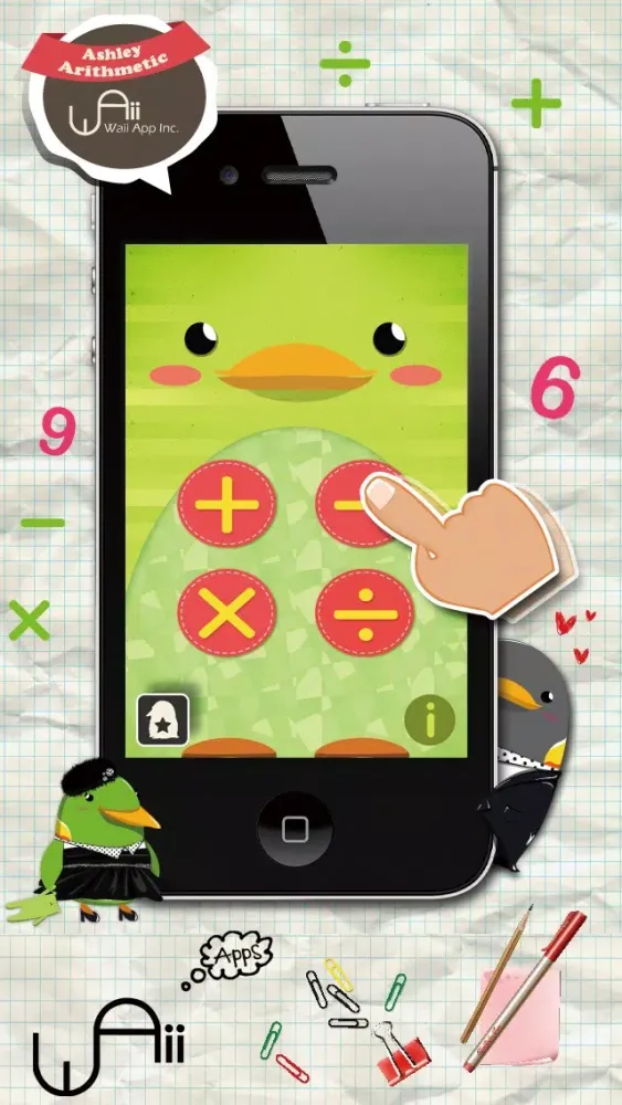 Ashley Arithmetic For iPhone應用截圖