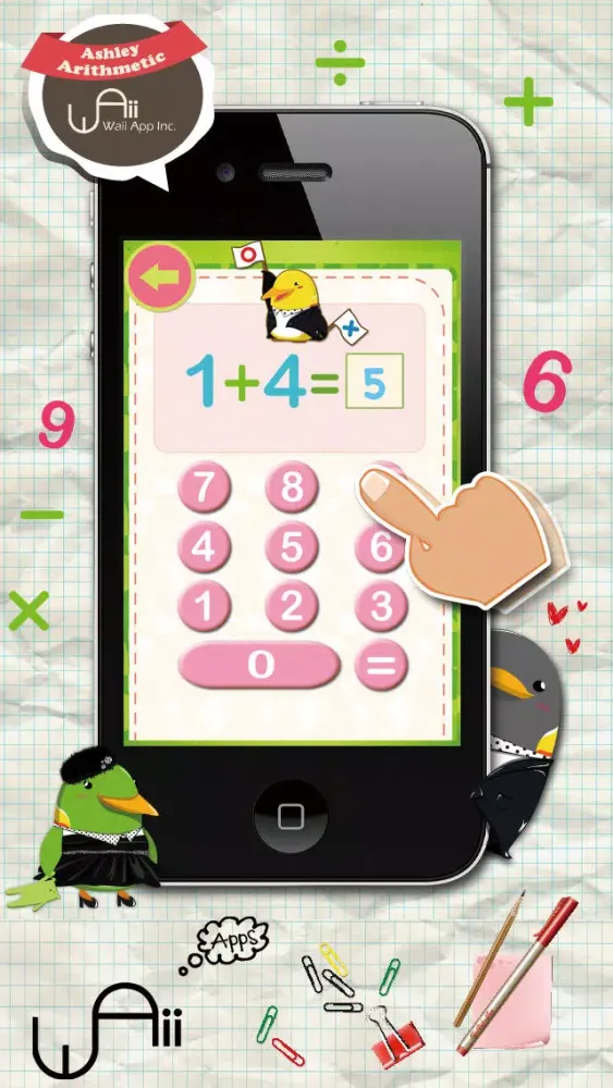 Ashley Arithmetic For iPhone應用截圖