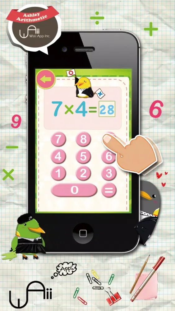 Ashley Arithmetic For iPhone應用截圖