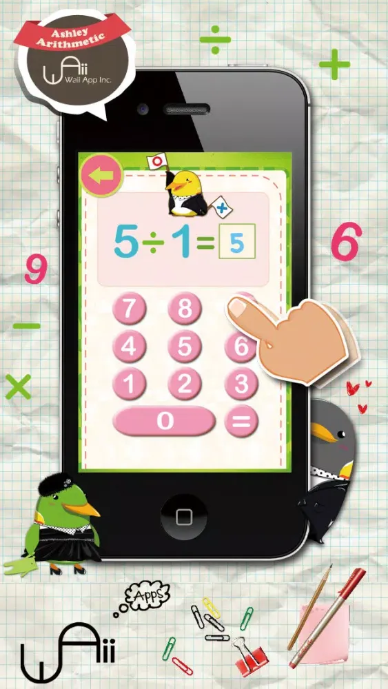 Ashley Arithmetic For iPhone應用截圖