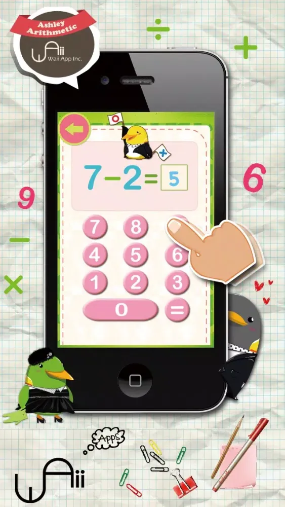 Ashley Arithmetic For iPhone應用截圖