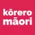 Kōrero Māori