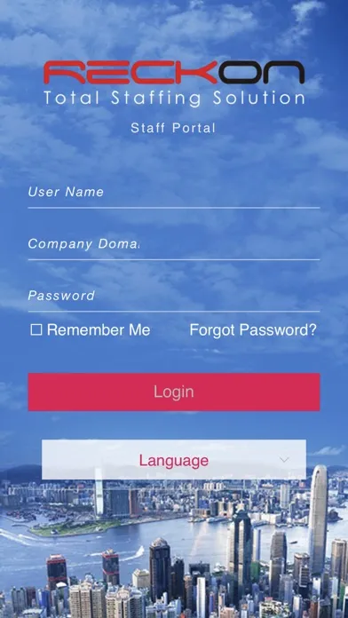 Reckon Self Service Screenshots