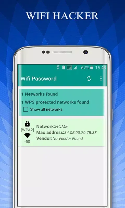 ภาพหน้าจอของ Wifi Password