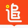 追讀小說