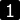 WaitOnce