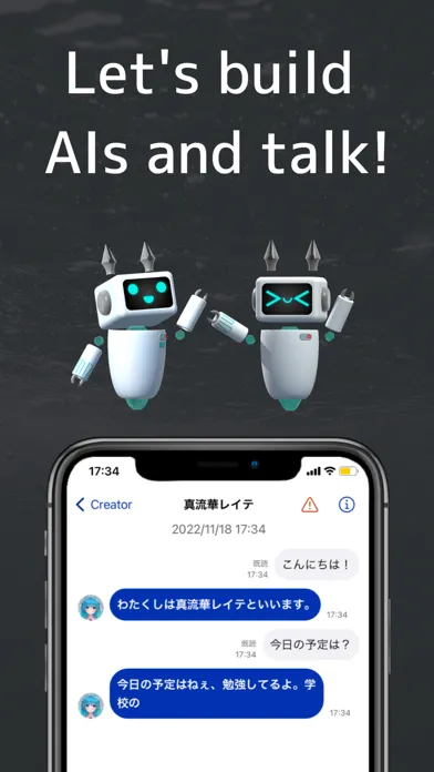 Ảnh chụp màn hình của Eveki - ChatAI