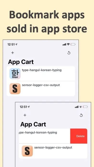 ภาพหน้าจอของ AppCart - Bookmarking app