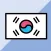 たび韓 - 韓国旅行 フレーズ集