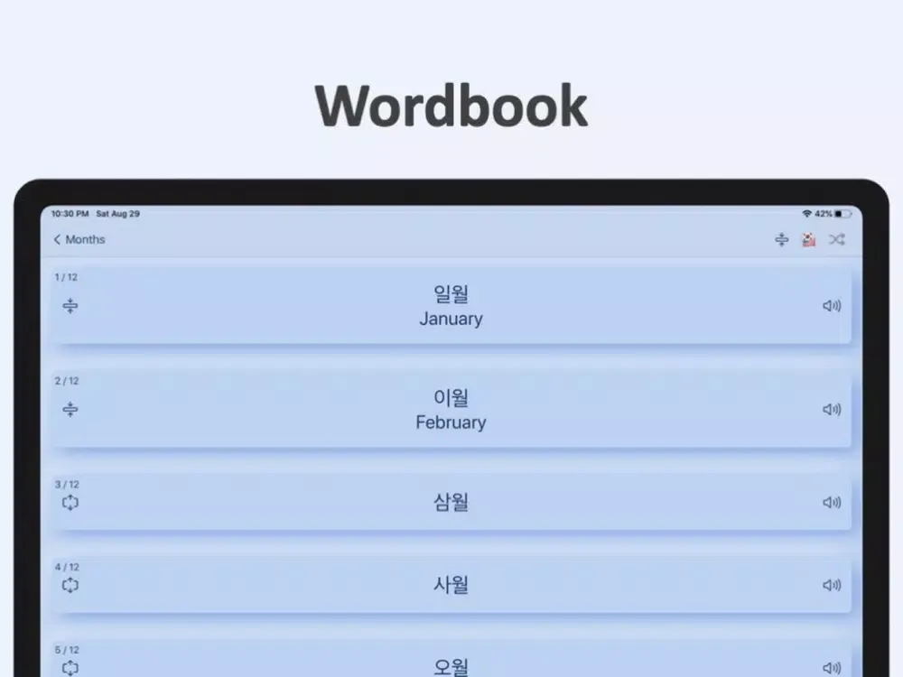 صور Korean Hangul App: Type Hangul iPad 