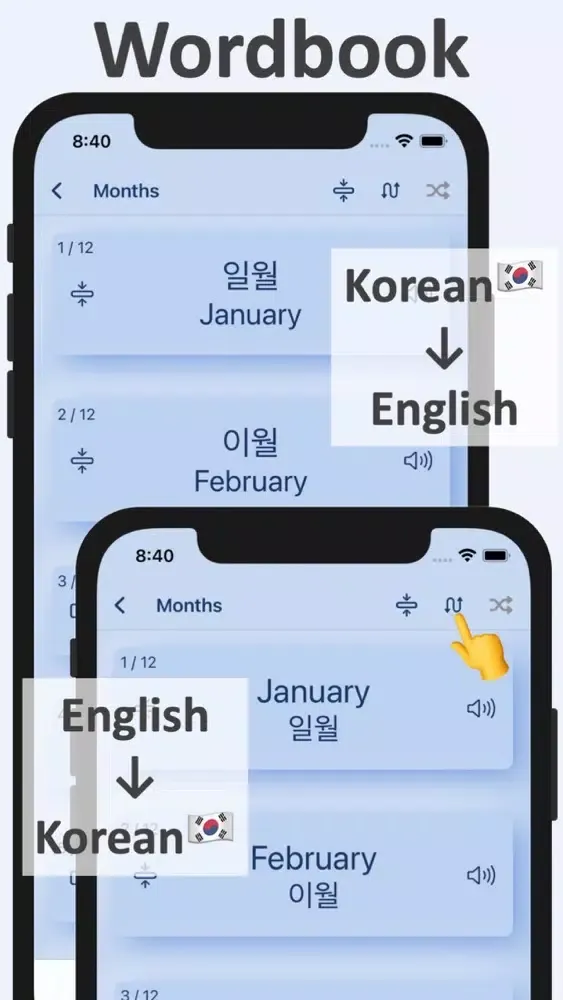 صور Korean Hangul App: Type Hangul