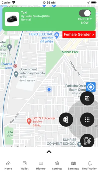 WAKA WAKA DRIVER Screenshots
