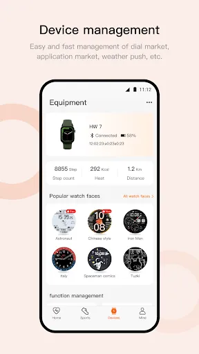Wearfit Pro Screenshots