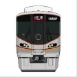 大阪環状線駅案内 大阪環状線駅案内