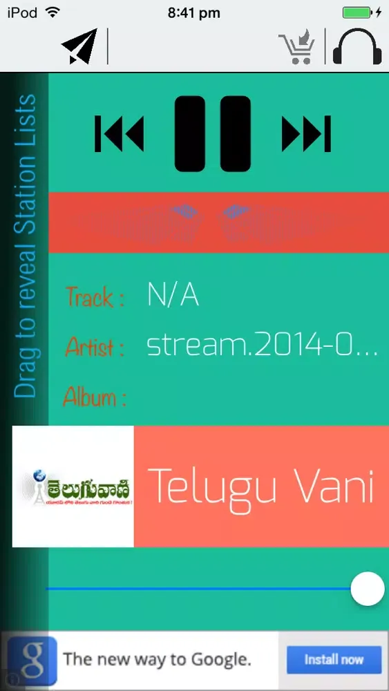 تصاویر Radio Telugu