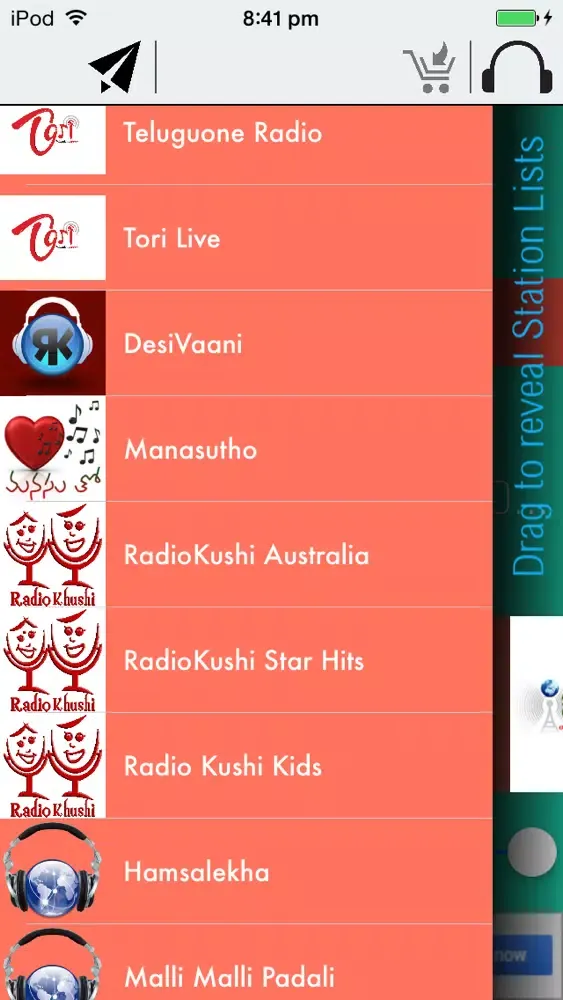 تصاویر Radio Telugu