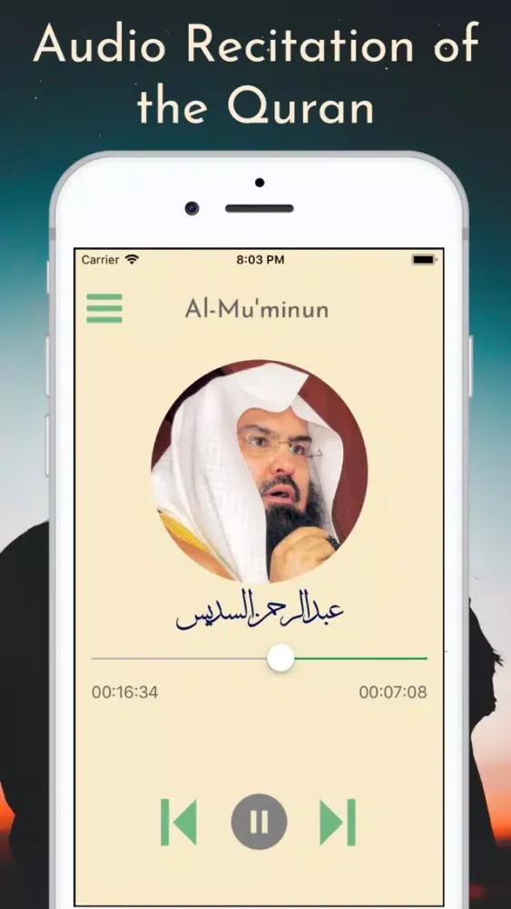 Radio Holy Quran Recitations Screenshots