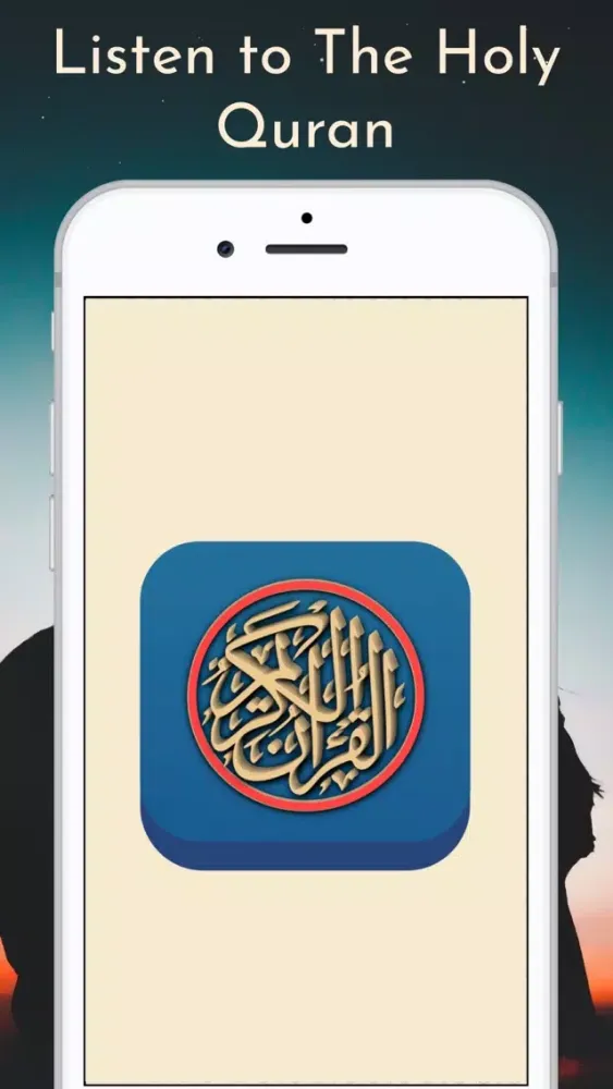 Radio Holy Quran Recitations Screenshots