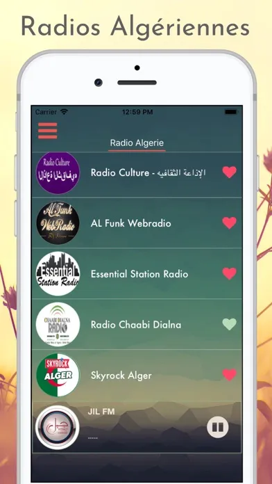 صور Radio Algerie