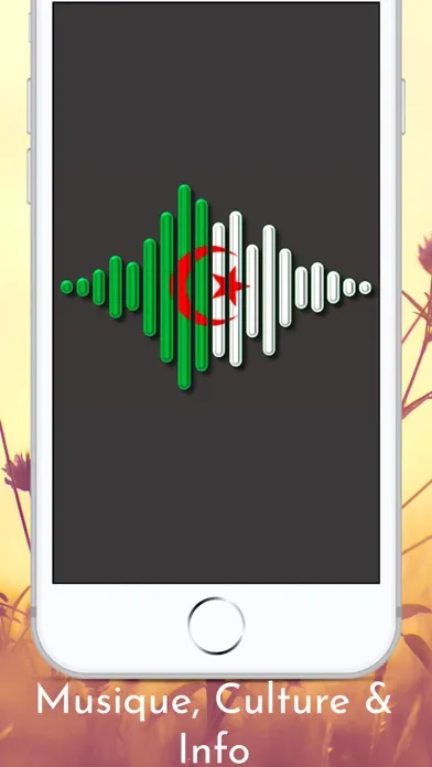 صور Radio Algerie