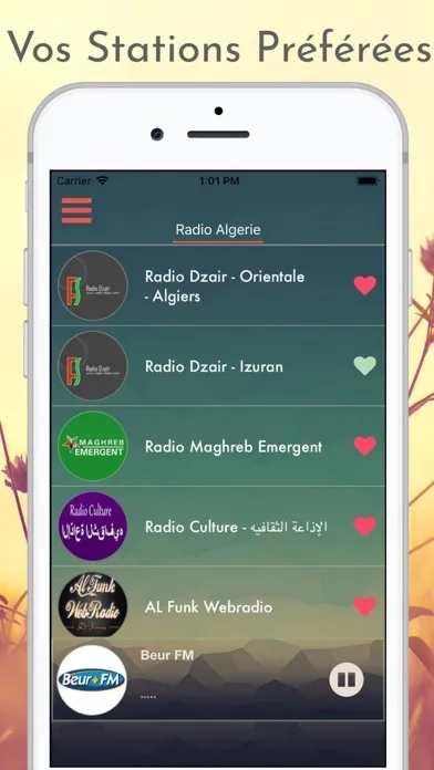 صور Radio Algerie