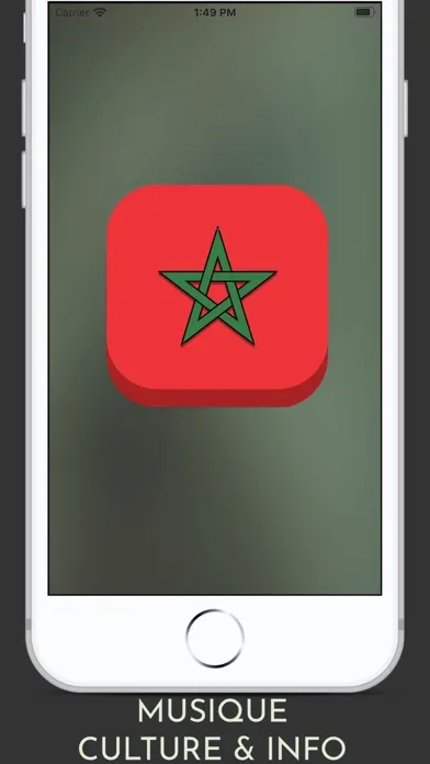 Radios Maroc Hit: راديو المغرب应用截图