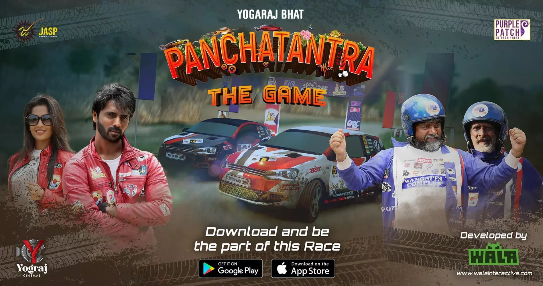 Panchatantra The Game Official سکرین شاٹس