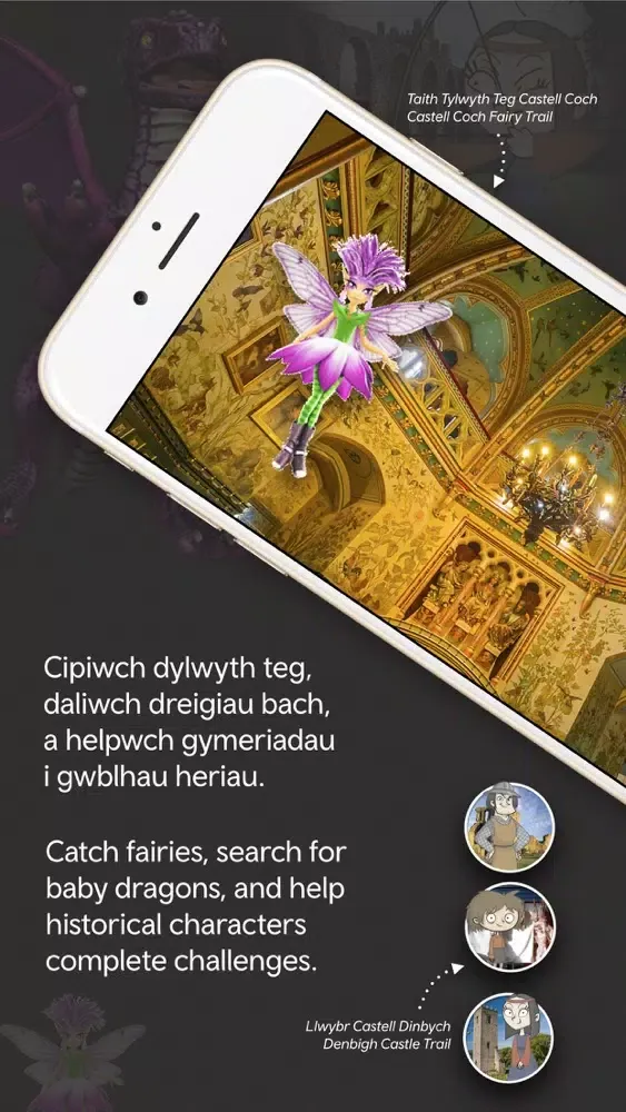 Cadw应用截图