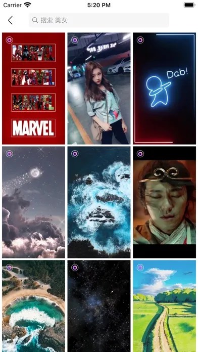 Скриншоты Icon Killer - Custom app icon