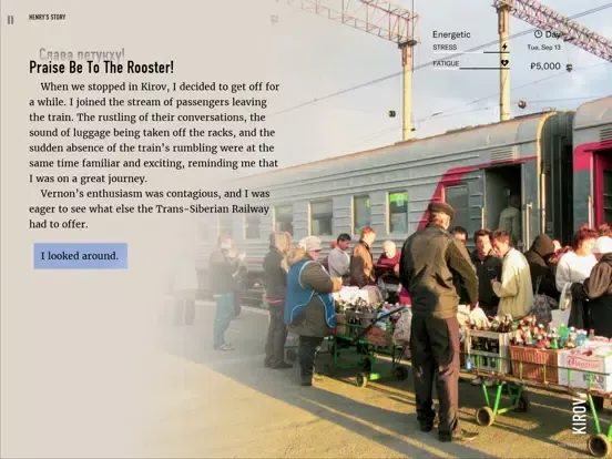 Zrzuty ekranu Wanderlust: Transsiberian iPad 