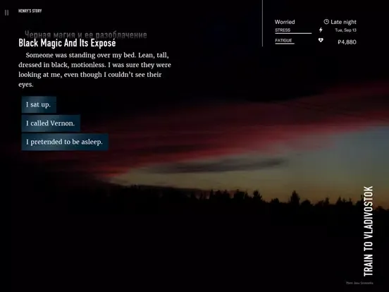 Zrzuty ekranu Wanderlust: Transsiberian iPad 