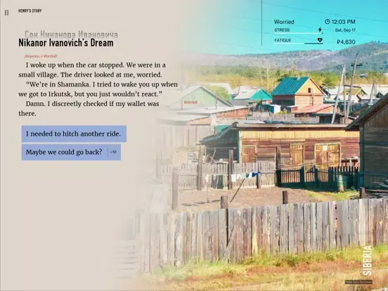 Zrzuty ekranu Wanderlust: Transsiberian iPad 