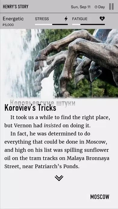 Zrzuty ekranu Wanderlust: Transsiberian