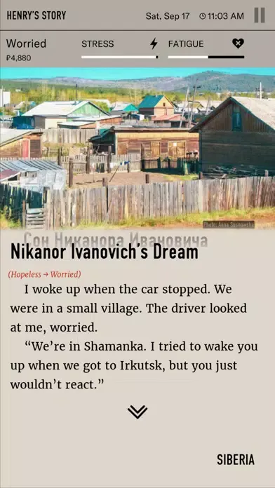 Zrzuty ekranu Wanderlust: Transsiberian