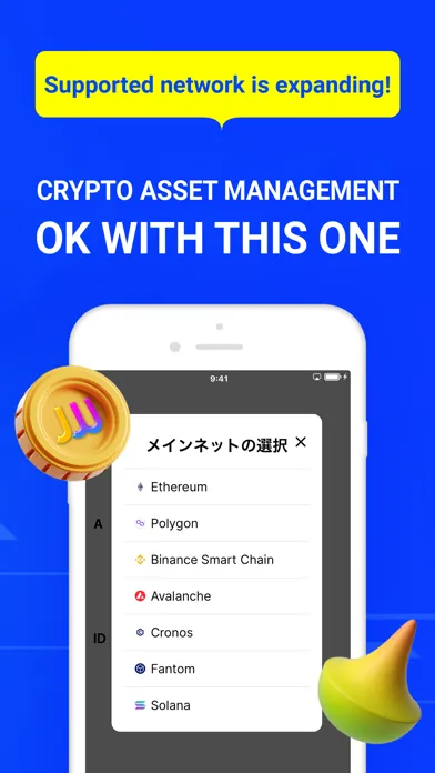 Capturas de pantalla de PassPay Wallet-Web3,NFT,Crypto