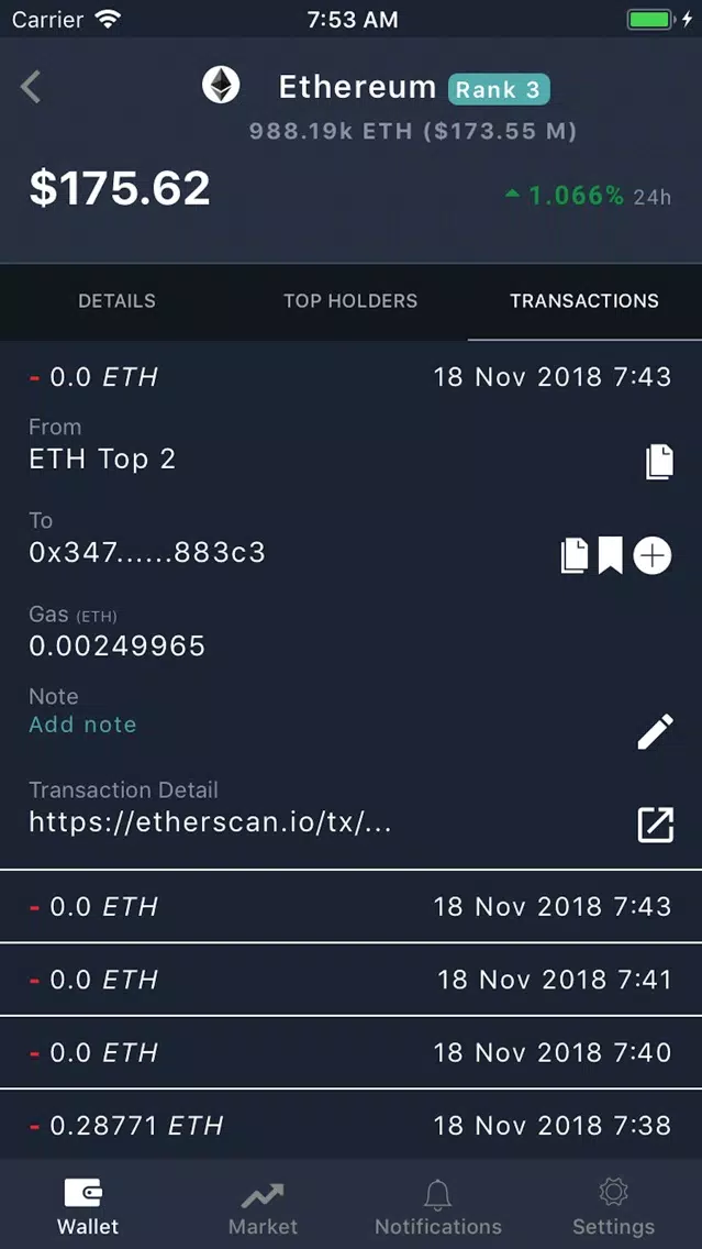 صور Wallet Alarm - Crypto Monitor