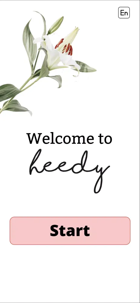 Heedy应用截图