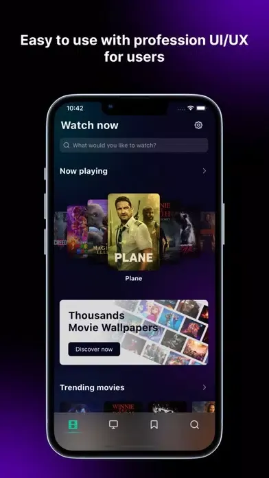 صور Hdo Play Box