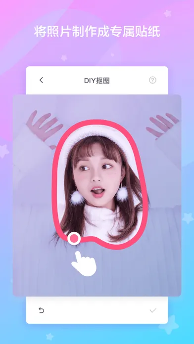 喵喵壁纸 Screenshots