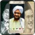 Figure Wallpaper - Habib Umar