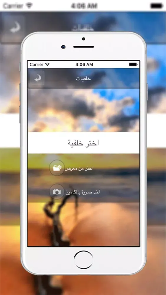 صور حكم مصورة والكتابة على الصور سکرین شاٹس