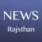 Rajasthani NewsPapers