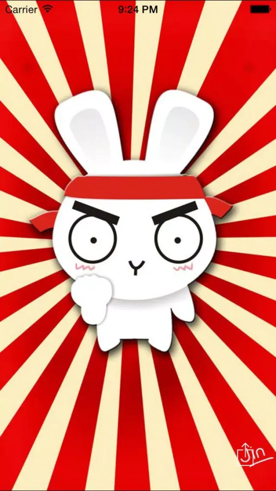 Zrzuty ekranu Vanilla Wallpapers Backgrounds HD for cool screen