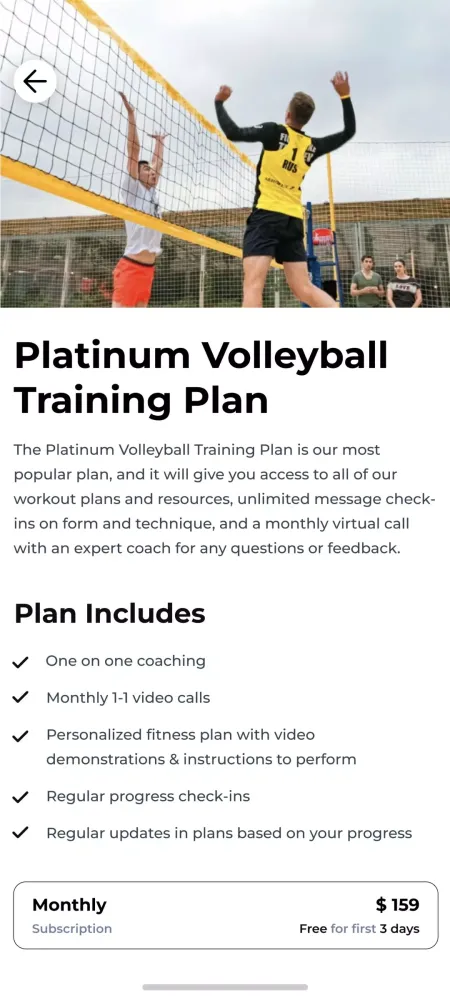 Wall Volleyball Screenshots